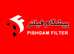 pishgam-filter